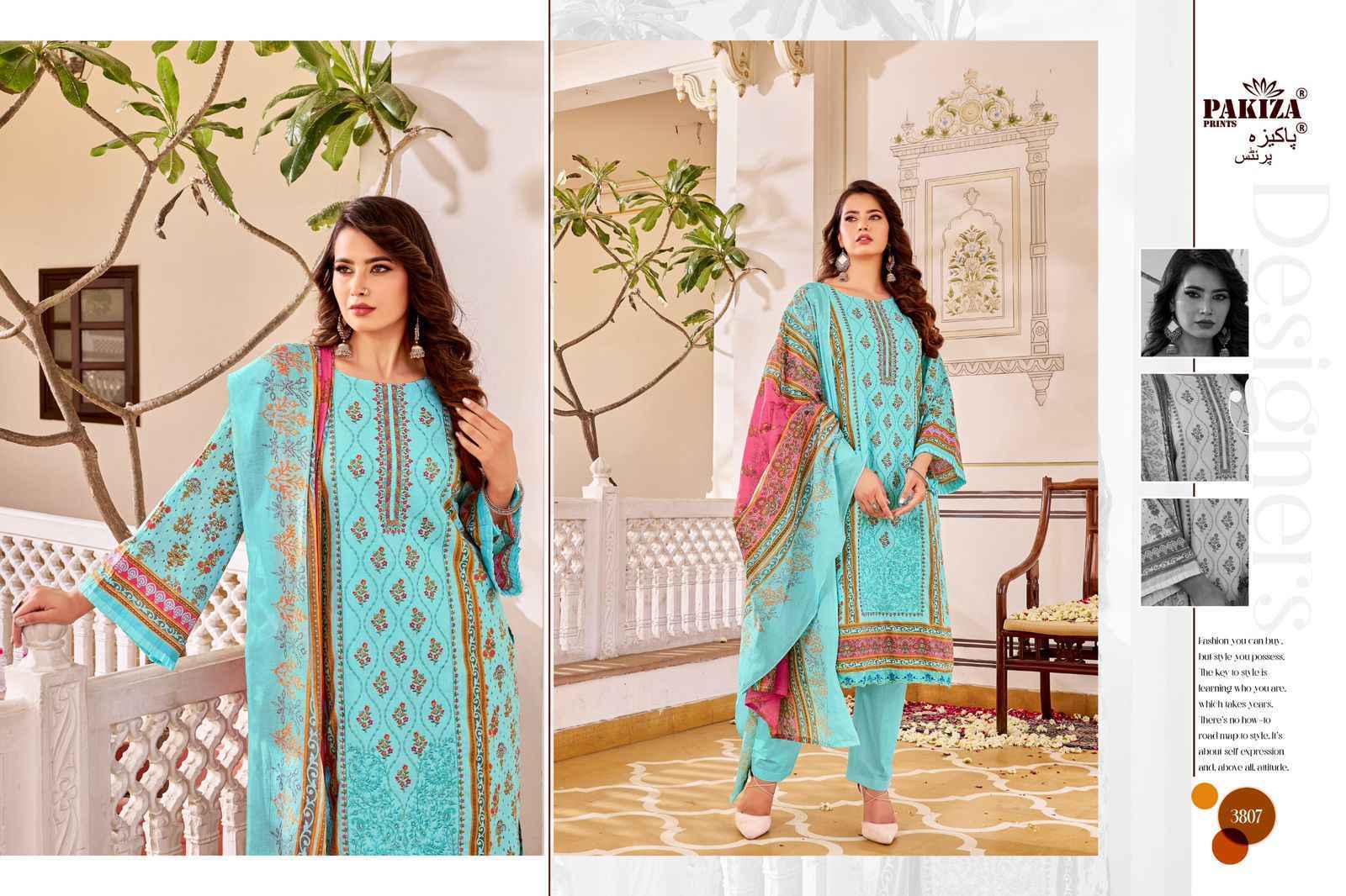 Pakiza Prints Umam Vol-38 Lawn Cotton Dress Material 10 Pc Catalouge