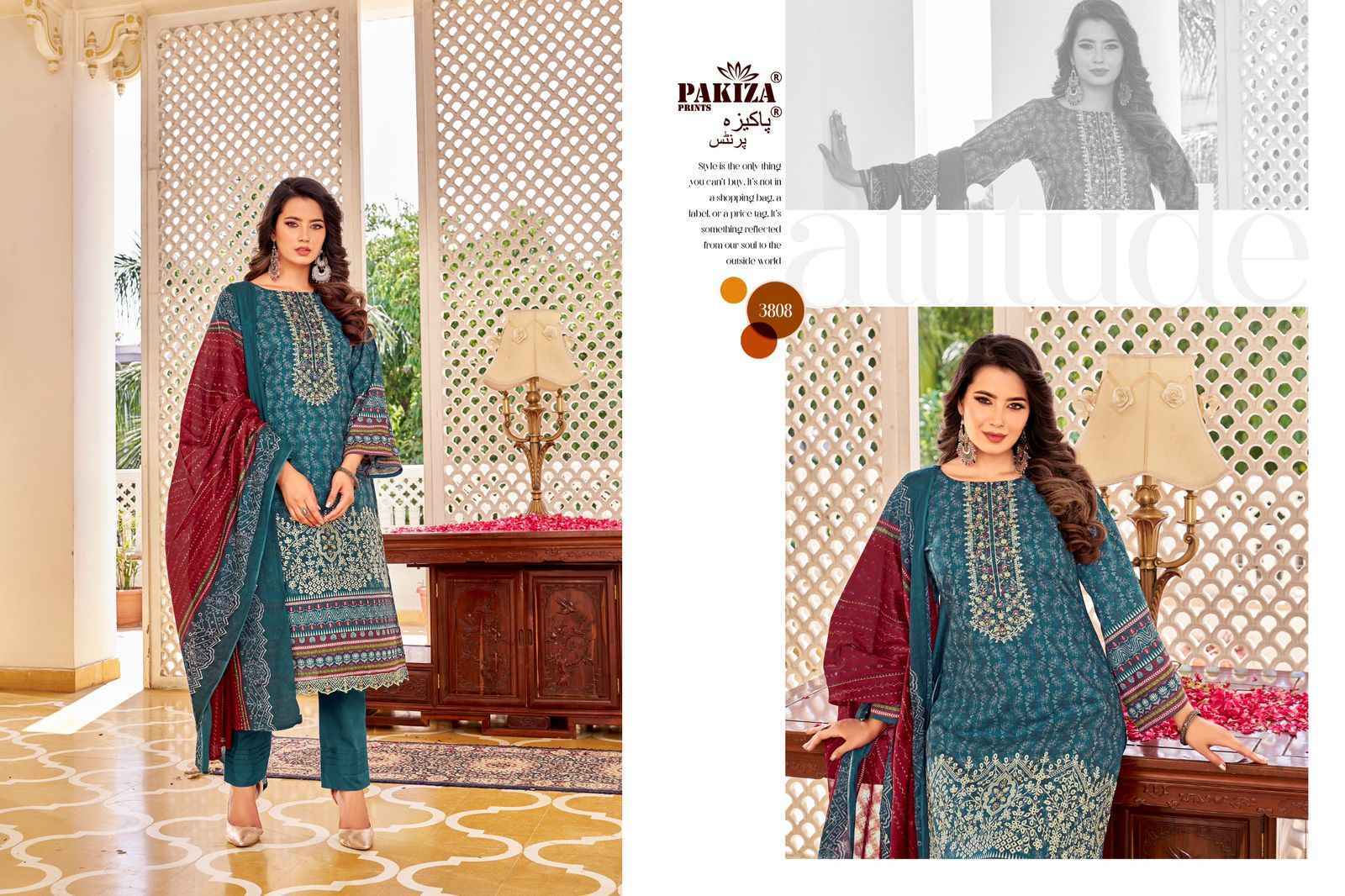 Pakiza Prints Umam Vol-38 Lawn Cotton Dress Material 10 Pc Catalouge