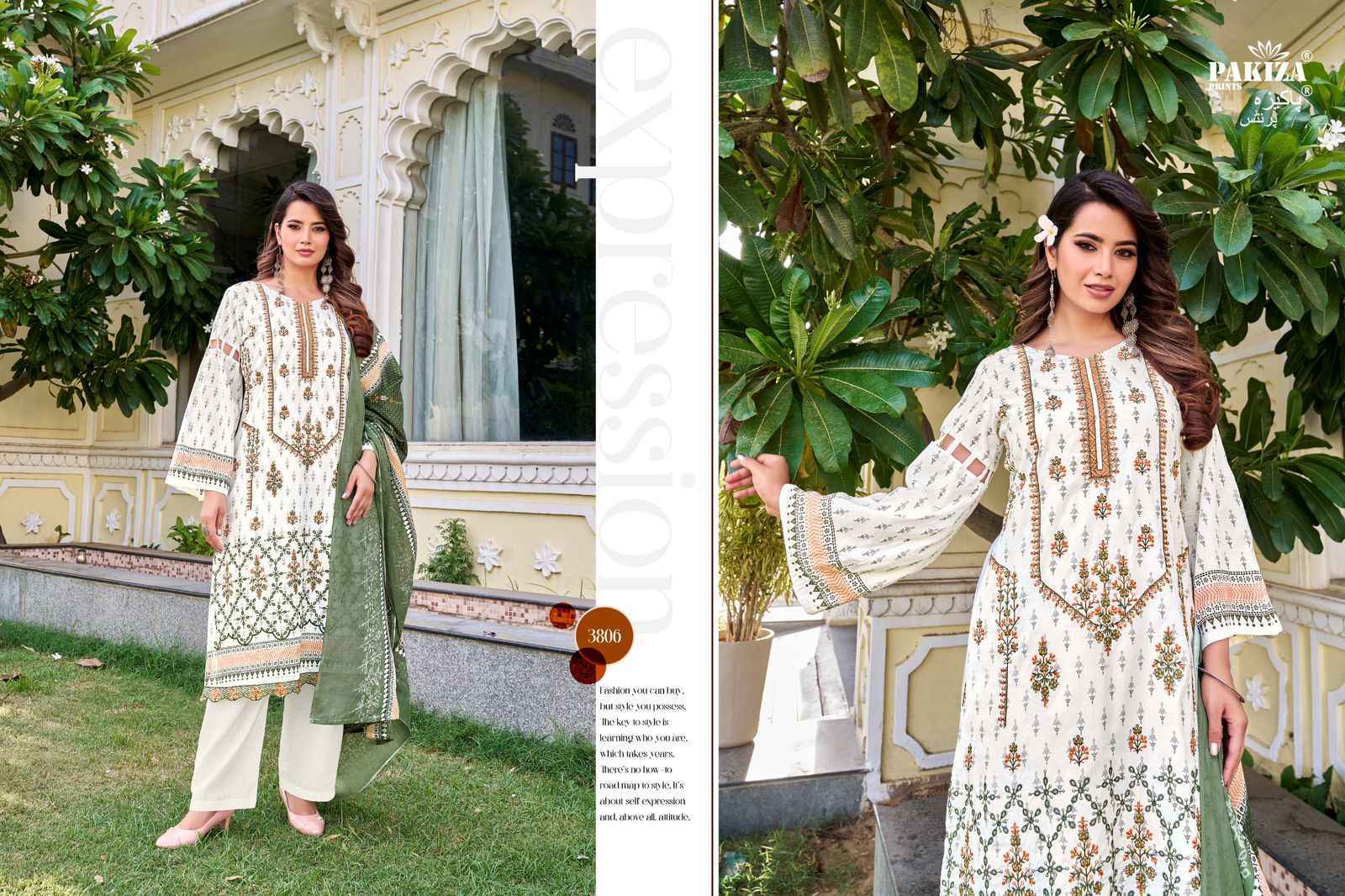 Pakiza Prints Umam Vol-38 Lawn Cotton Dress Material 10 Pc Catalouge