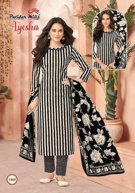 Patidar Mills Ayesha Cotton Dress Material 10 pcs Catalogue