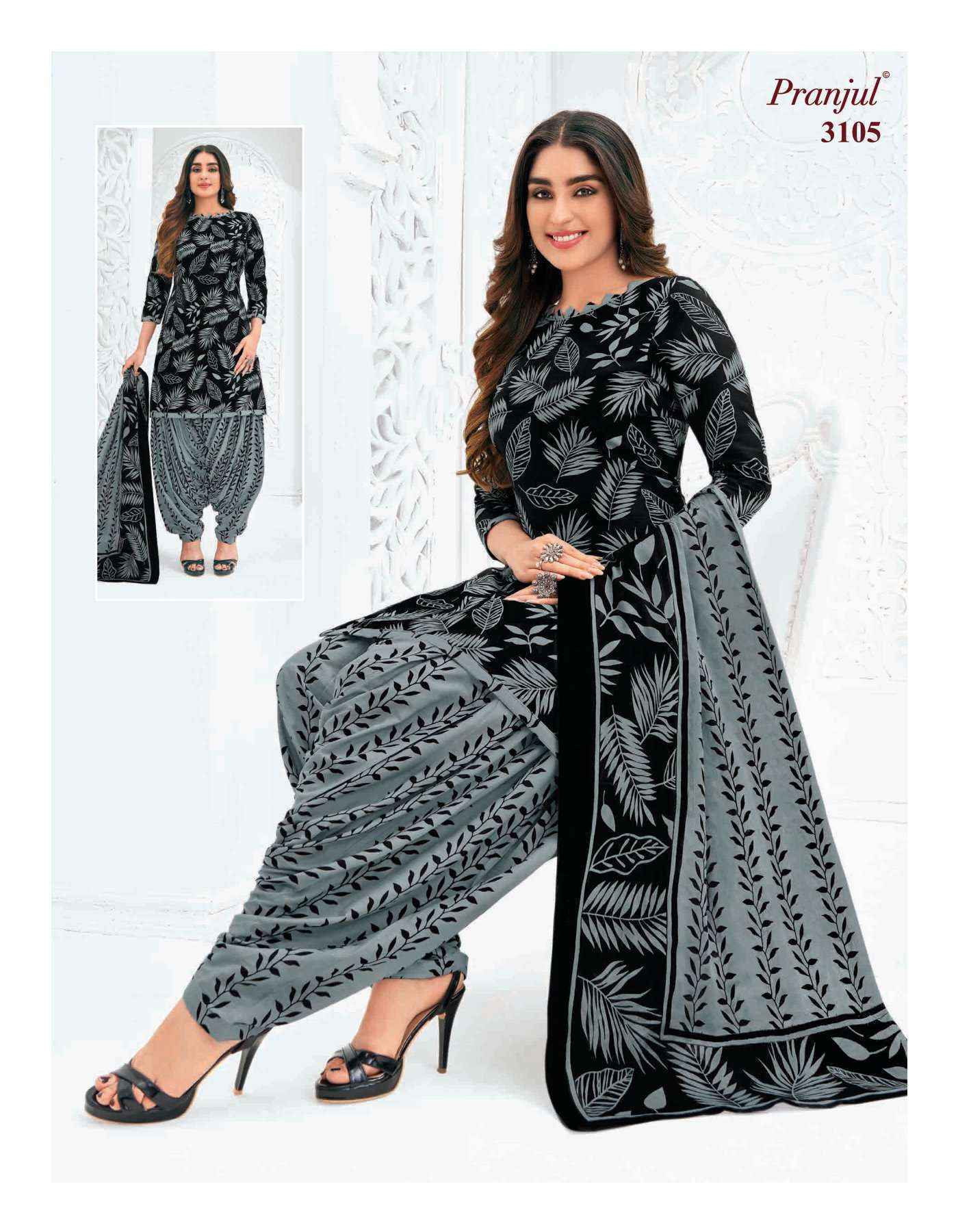 Pranjul Priyanshi Vol 31 Cotton Dress Material 36 pcs Catalogue