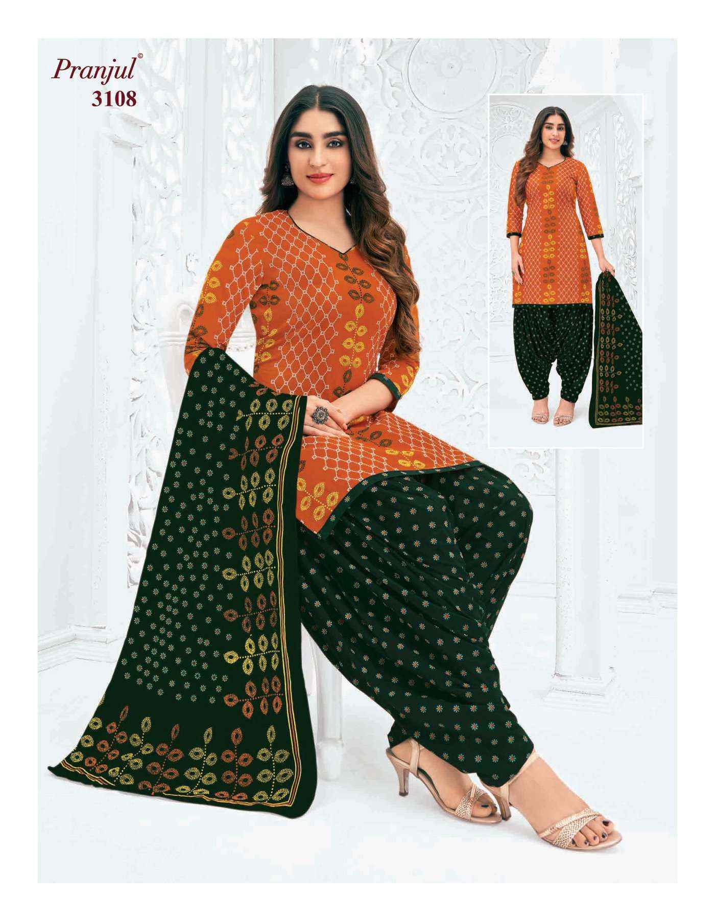 Pranjul Priyanshi Vol 31 Cotton Dress Material 36 pcs Catalogue