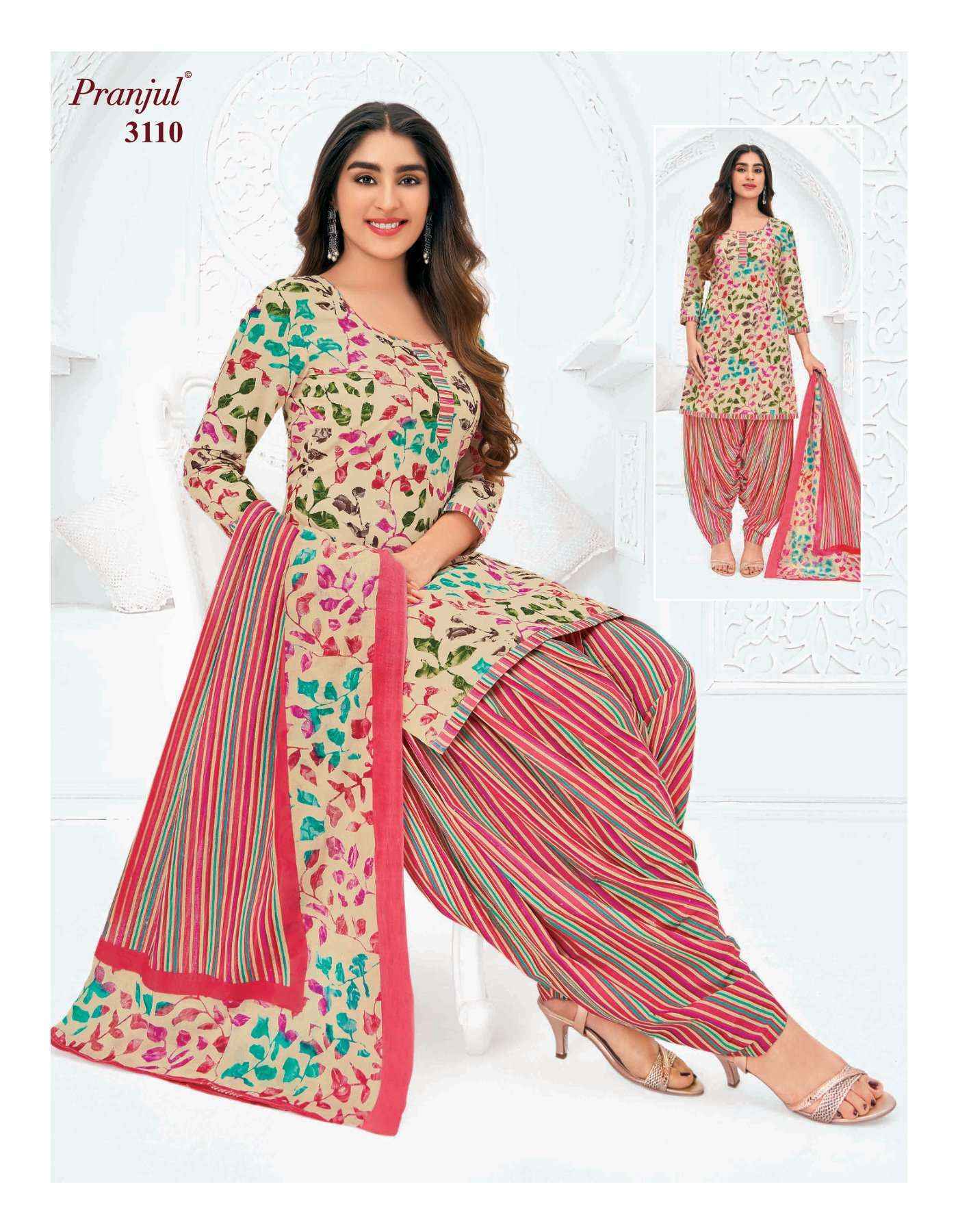 Readymade cotton dresses with price 2025