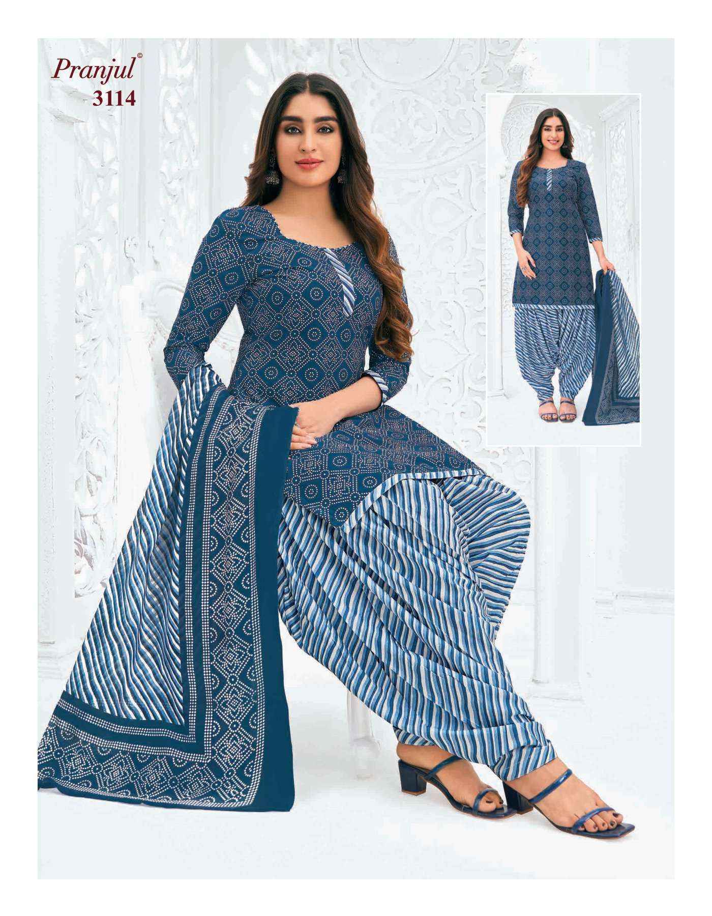 Pranjul dress material vol 14 discount