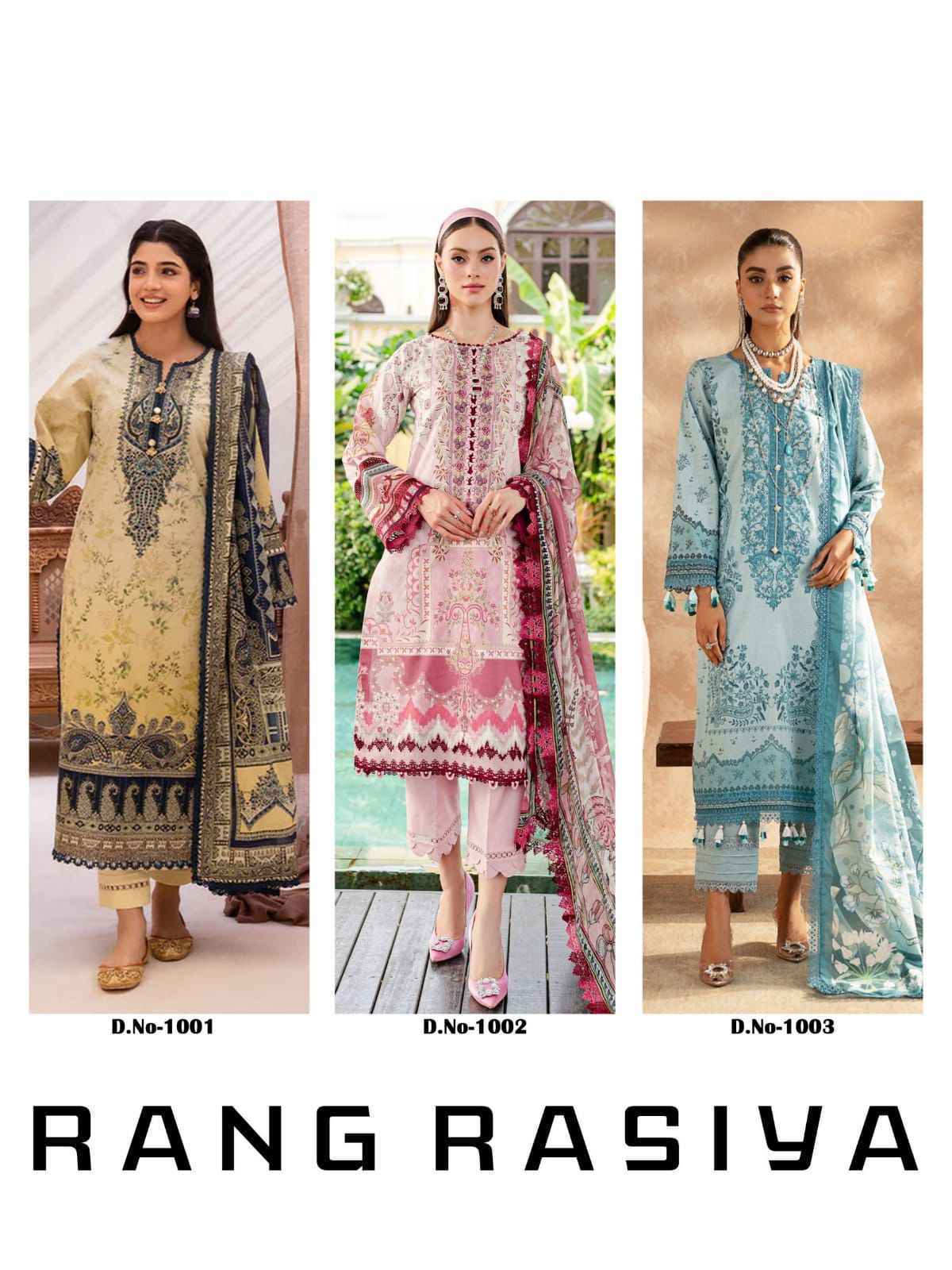 Rang Rasiya Elan Lawn Collection Pure Cotton Dress Material 6 Pc Catalog