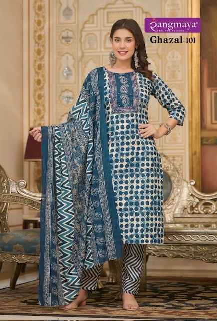 Rangmaya Ghazal Readymade Cotton Dress 7 pcs Catalogue