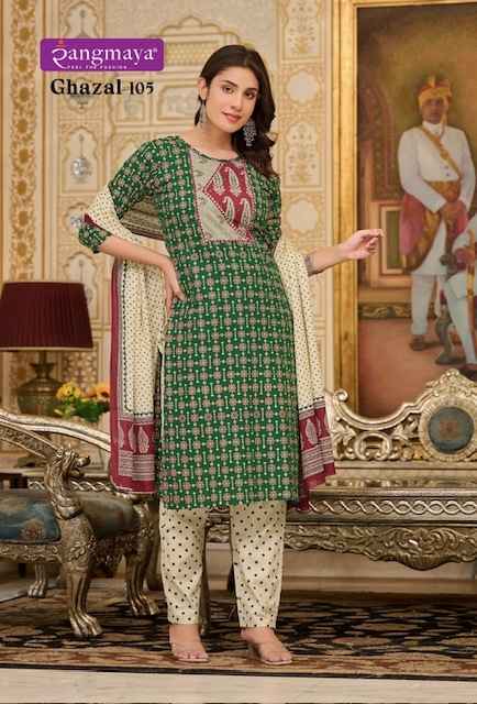 Rangmaya Ghazal Readymade Cotton Dress 7 pcs Catalogue