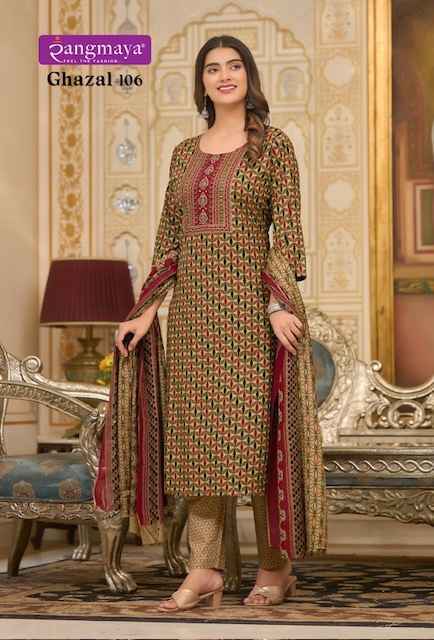 Rangmaya Ghazal Readymade Cotton Dress 7 pcs Catalogue