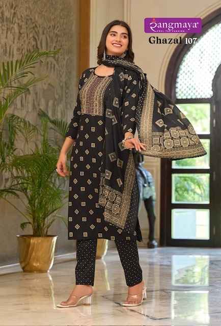 Rangmaya Ghazal Readymade Cotton Dress 7 pcs Catalogue