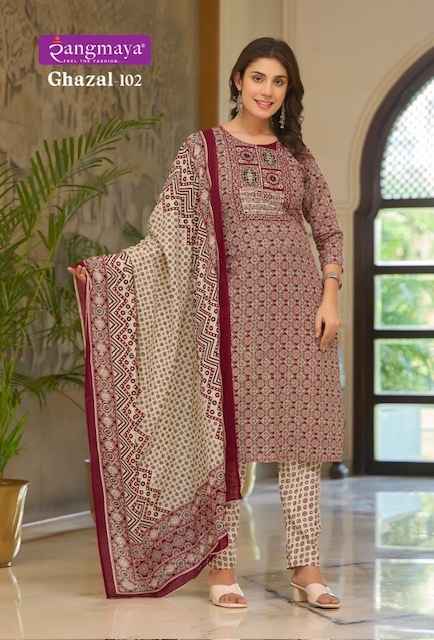 Rangmaya Ghazal Readymade Cotton Dress 7 pcs Catalogue