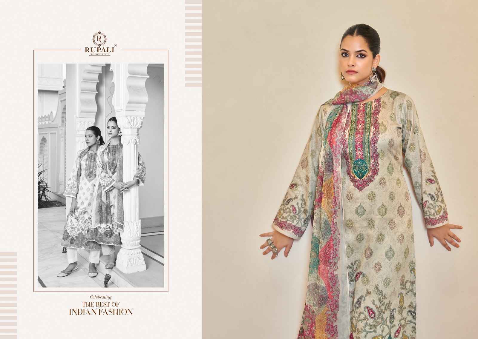 Rupali Fashion Morpankh Jam Satin Dress Material Wholesale Ladies Suits Trader