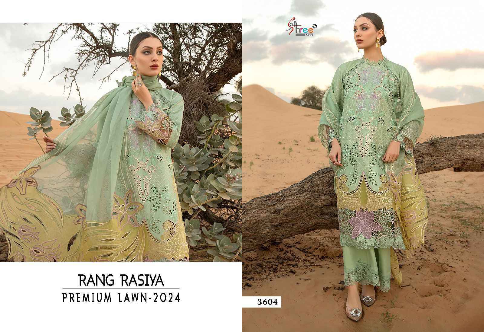 Shree Fab Rang Rasiya Premium Lawn Vol-24 Lawn Cotton Dress Material 4 pcs Cataloge