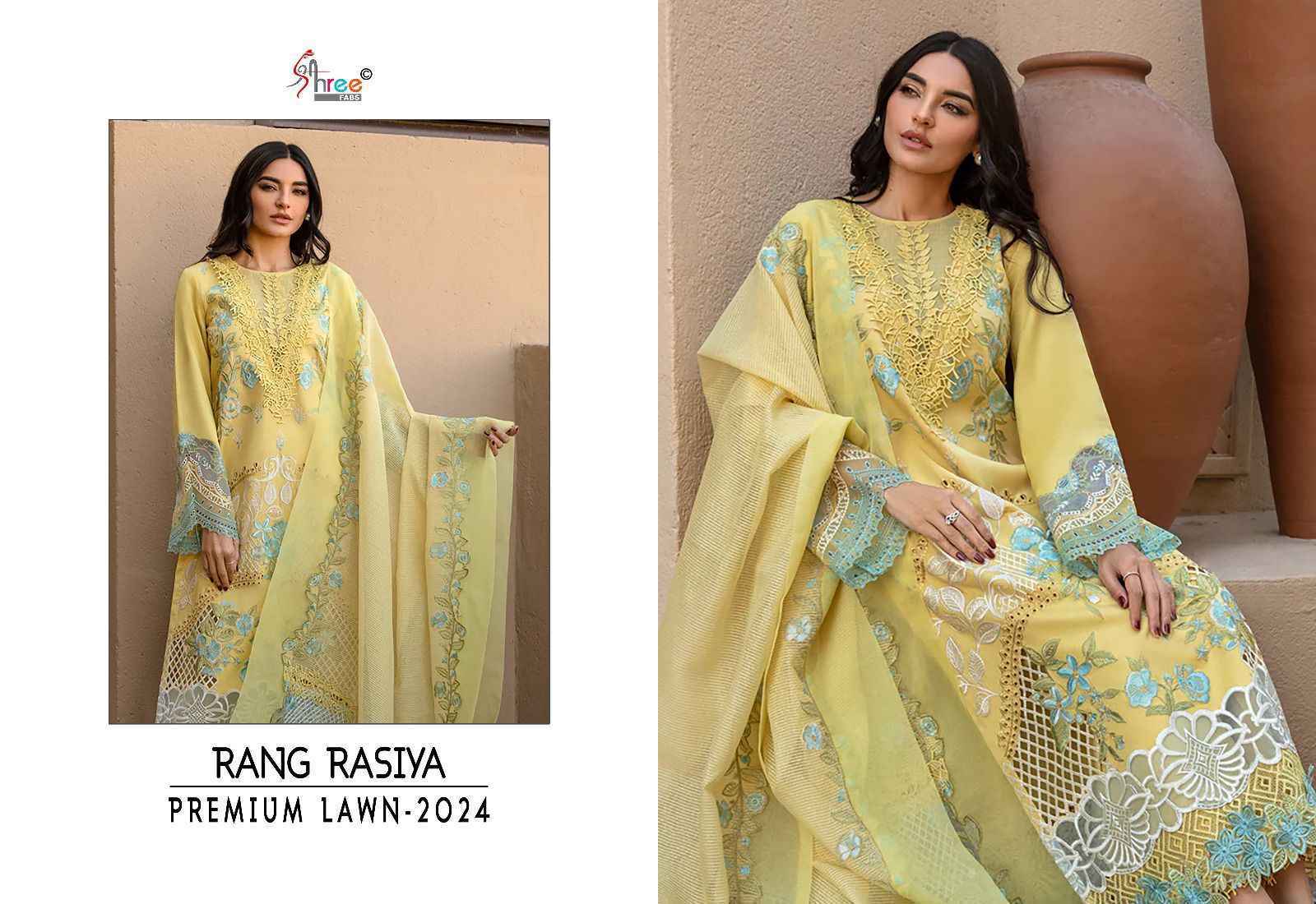 Shree Fab Rang Rasiya Premium Lawn Vol-24 Lawn Cotton Dress Material 4 pcs Cataloge