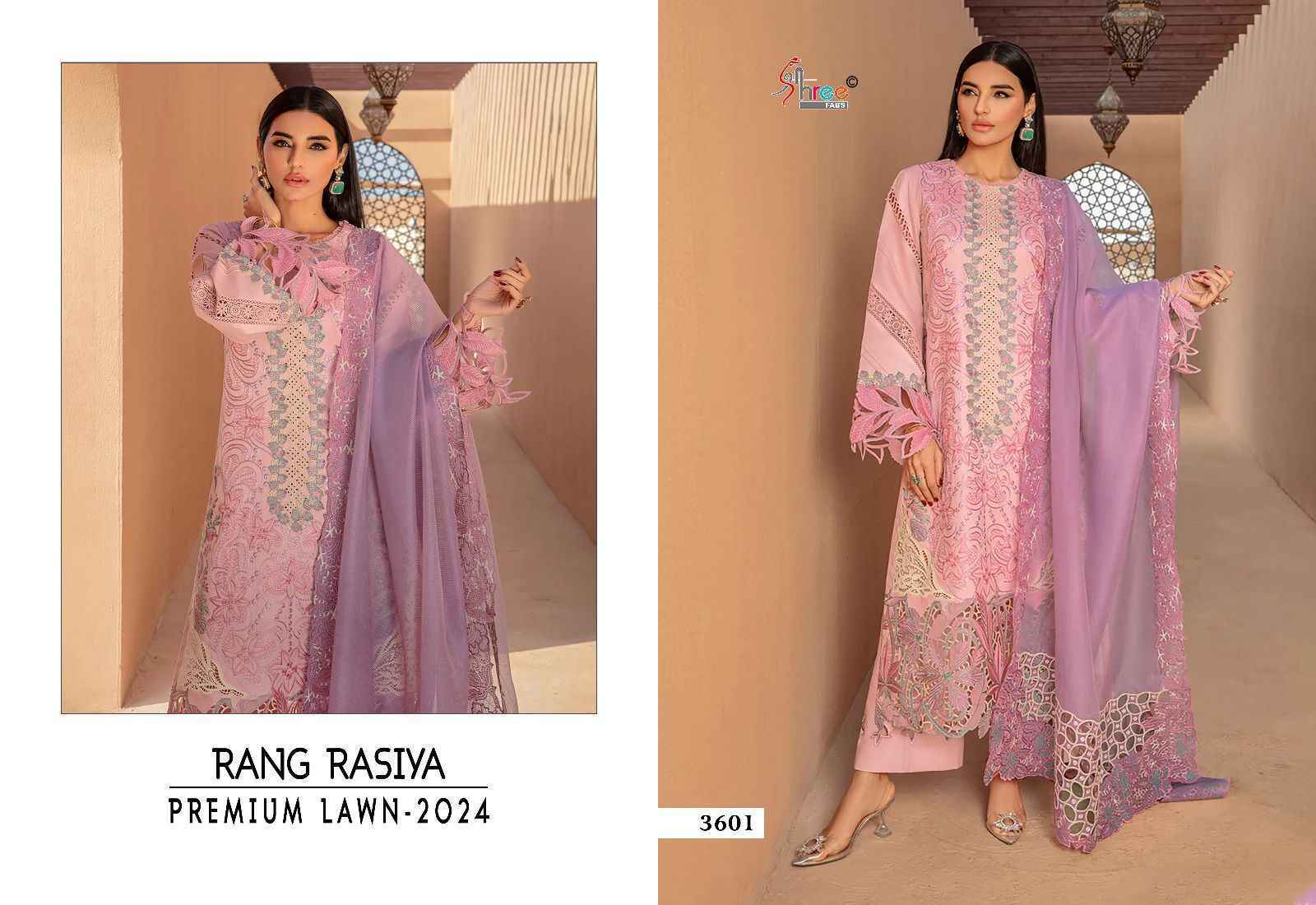 Shree Fab Rang Rasiya Premium Lawn Vol-24 Lawn Cotton Dress Material 4 pcs Cataloge