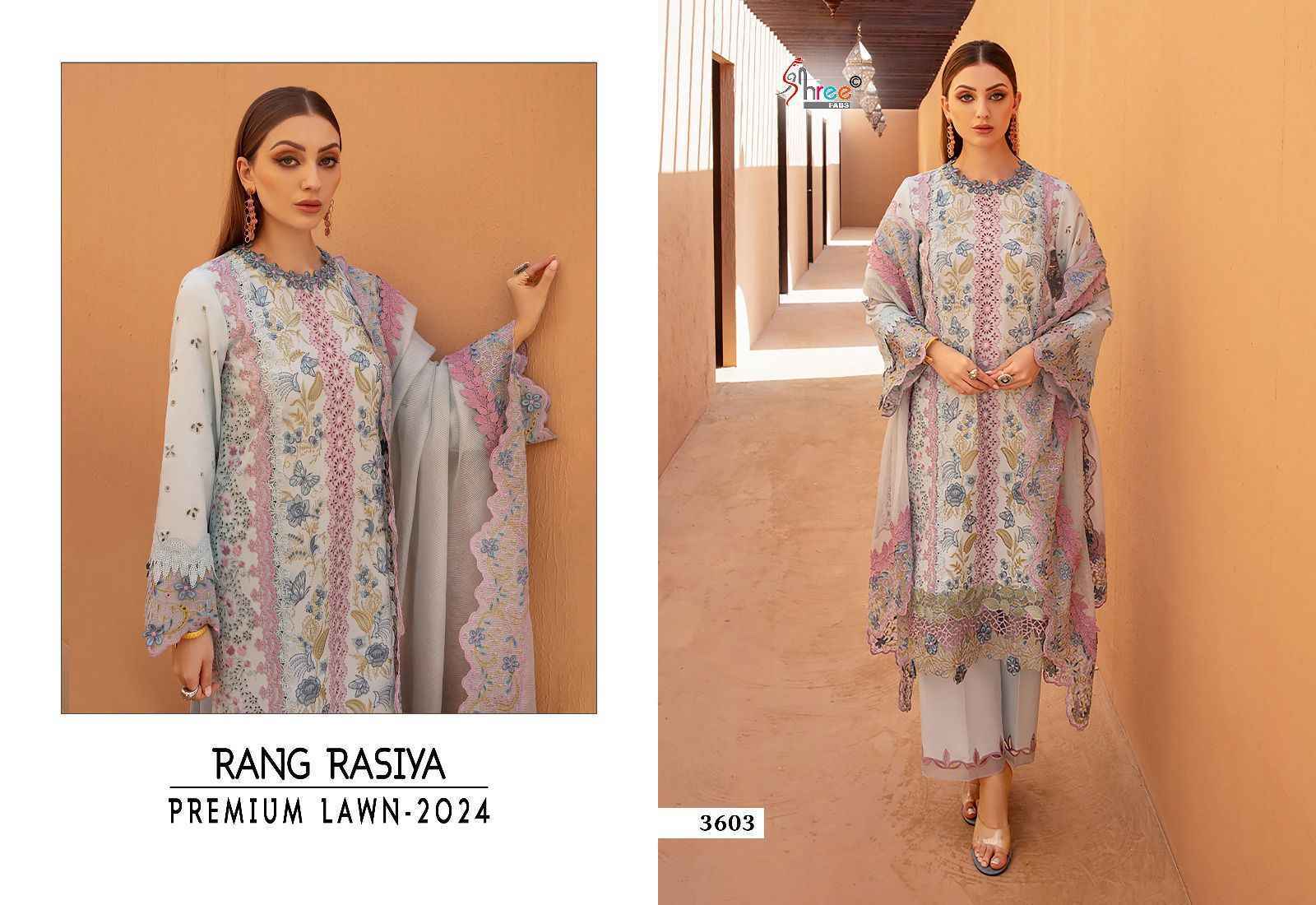 Shree Fab Rang Rasiya Premium Lawn Vol-24 Lawn Cotton Dress Material 4 pcs Cataloge