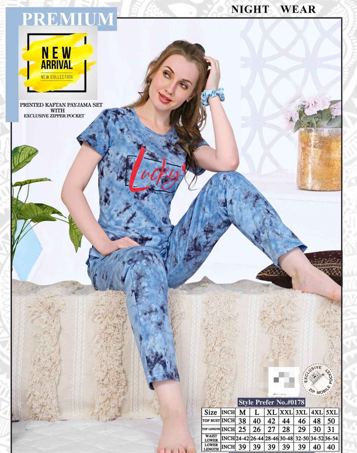 Summer Special Vol.AT0178 Printed Zipp Pocket Night Suit 6 Pc Catalog