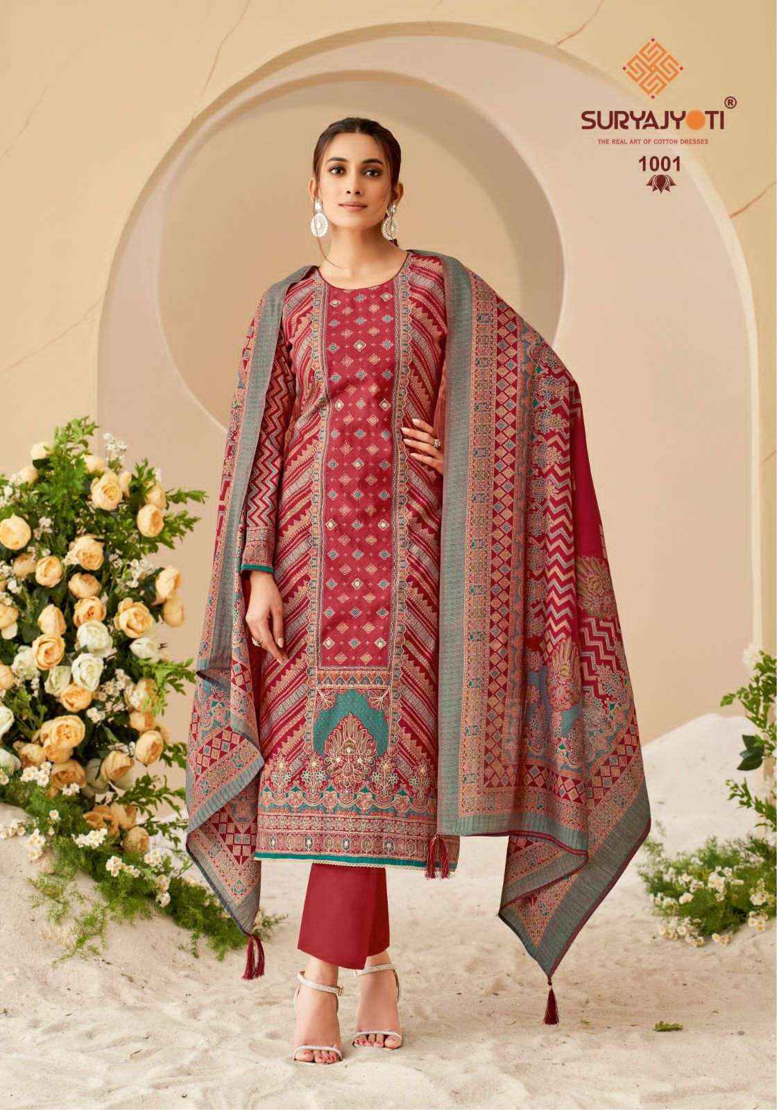 Payal enterprise suits online store