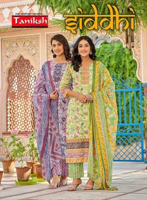 Taniksh Siddhi Cotton Kurti Combo 8 pcs Catalogue