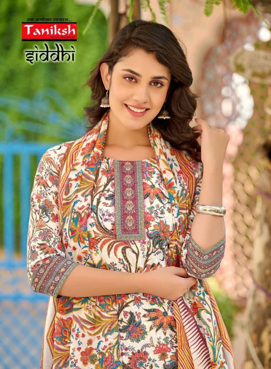 Taniksh Siddhi Cotton Kurti Combo 8 pcs Catalogue