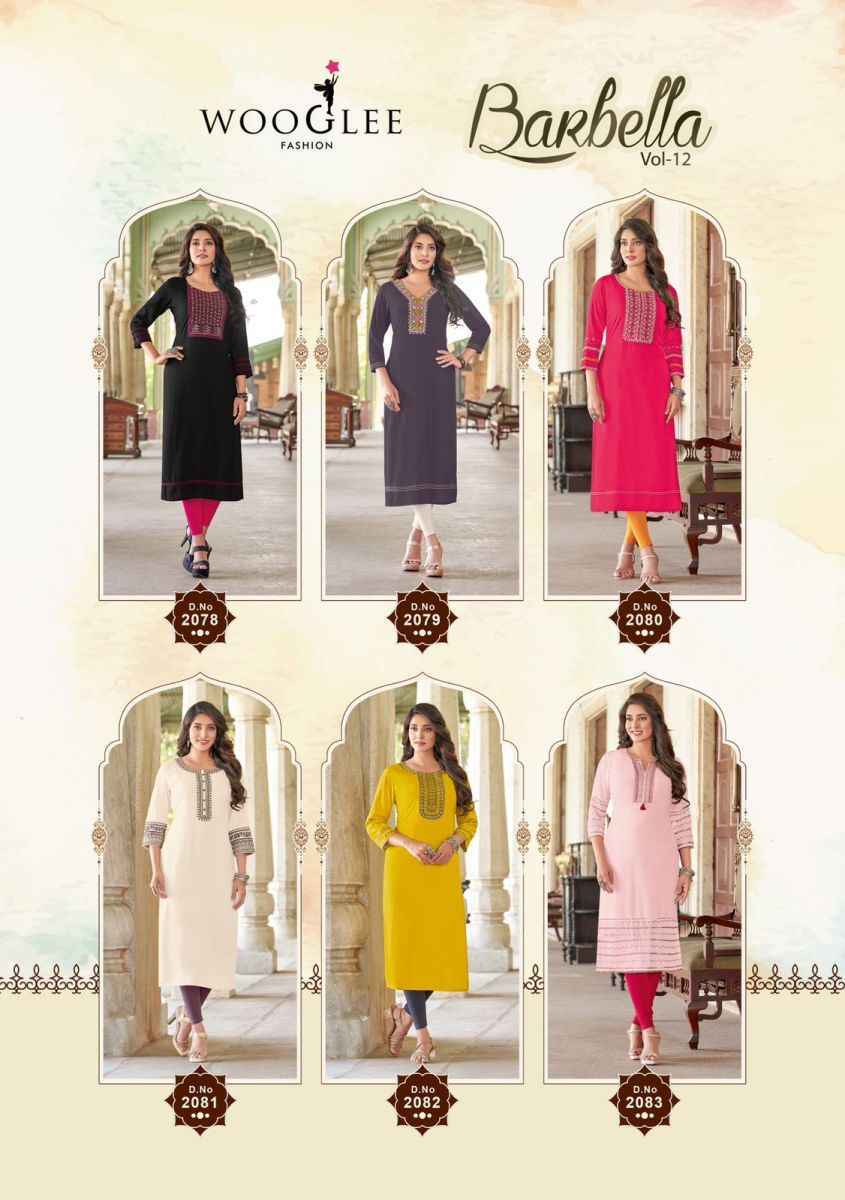 Wooglee Barbella Vol 12 Rayon Kurti 6 pcs Catalogue