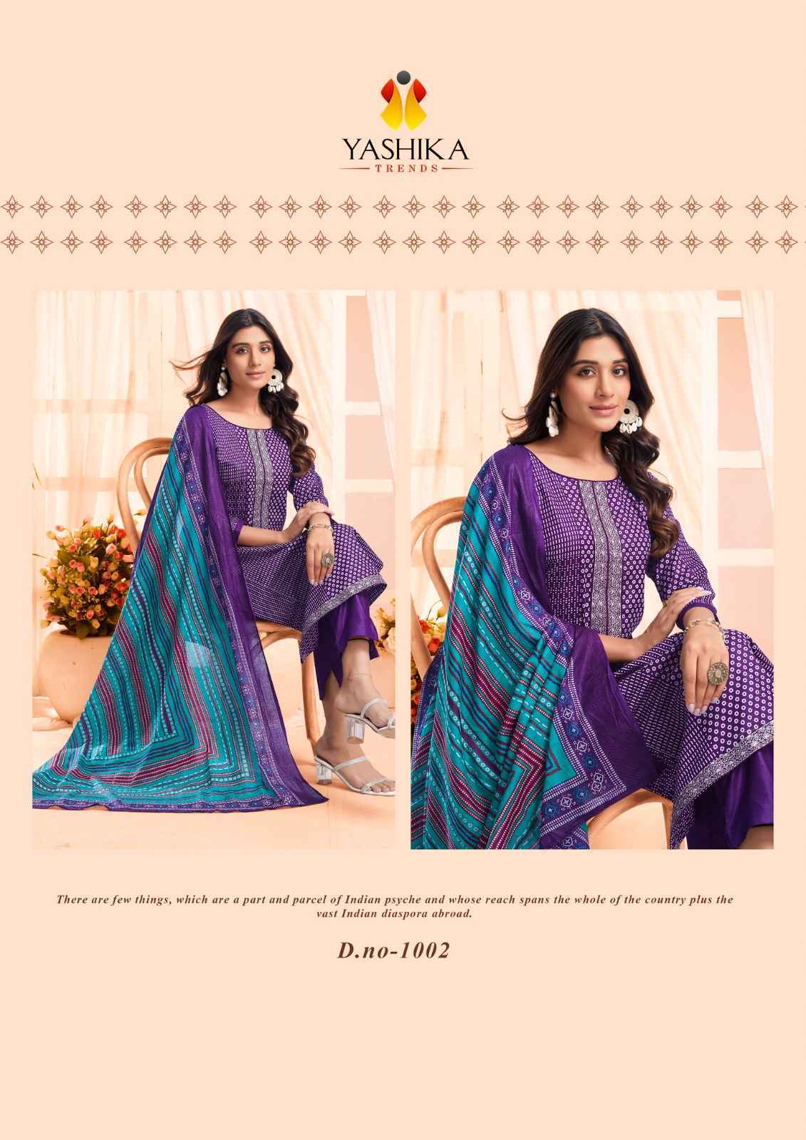 Yashika Trends Erina Heavy Cotton Dress Material 8 pcs Catalogue