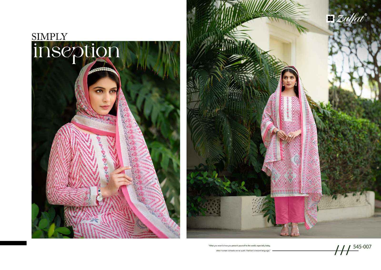 Zulfat Farhana Vol 5 Cotton Dress Material 8 pcs Catalogue