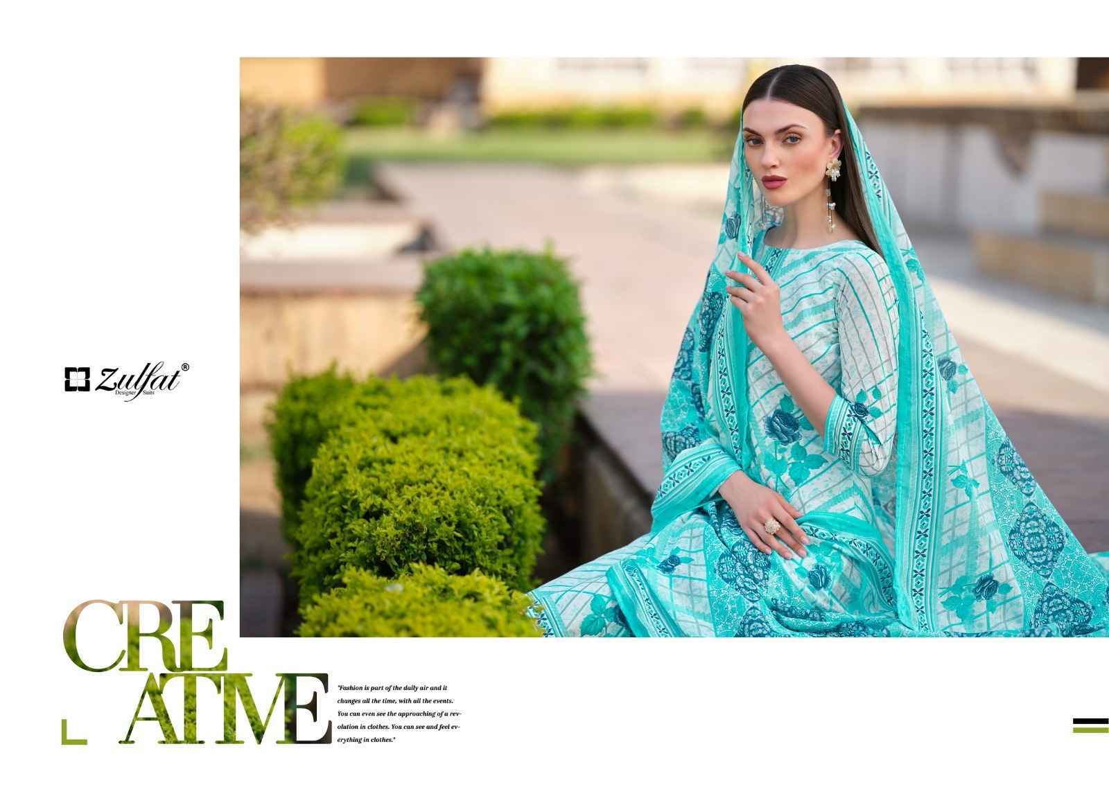 Zulfat Farhana Vol 6 Cotton Dress Material 8 pcs Catalogue