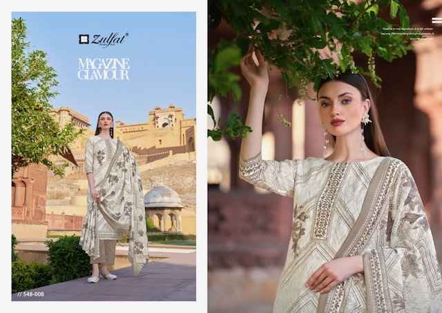 Zulfat Farhana Vol 6 Cotton Dress Material 8 pcs Catalogue