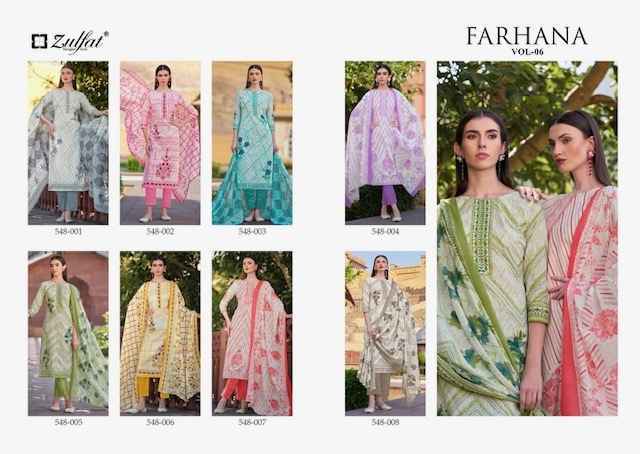 Zulfat Farhana Vol 6 Cotton Dress Material 8 pcs Catalogue