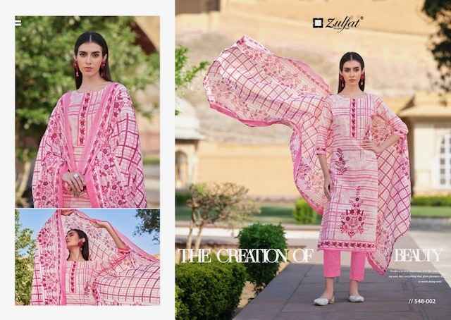 Zulfat Farhana Vol 6 Cotton Dress Material 8 pcs Catalogue