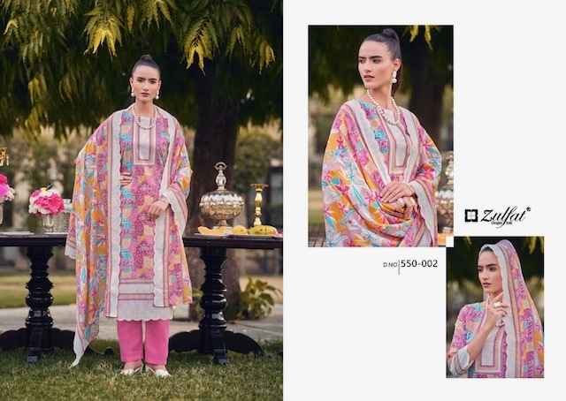 Zulfat Hakoba Cotton Dress Material 8 pcs Catalogue