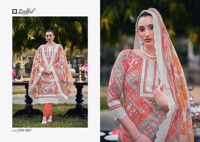 Zulfat Hakoba Cotton Dress Material 8 pcs Catalogue