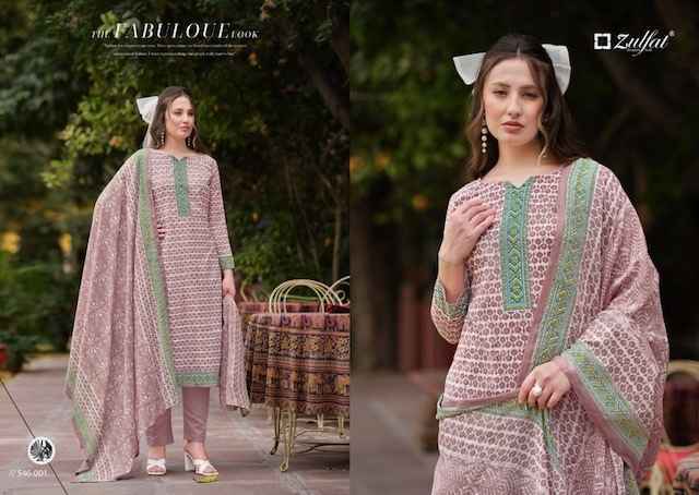 Zulfat Maryam Vol 4 Cotton Dress Material 8 pcs Catalogue