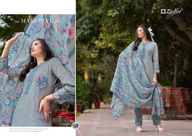 Zulfat Maryam Vol 4 Cotton Dress Material 8 pcs Catalogue
