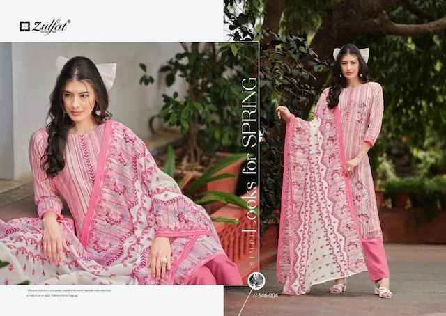 Zulfat Maryam Vol 4 Cotton Dress Material 8 pcs Catalogue