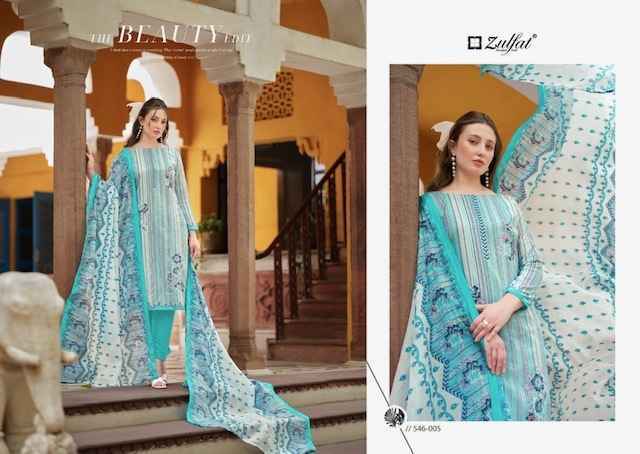 Zulfat Maryam Vol 4 Cotton Dress Material 8 pcs Catalogue