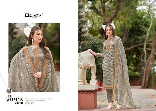 Zulfat Maryam Vol 4 Cotton Dress Material 8 pcs Catalogue