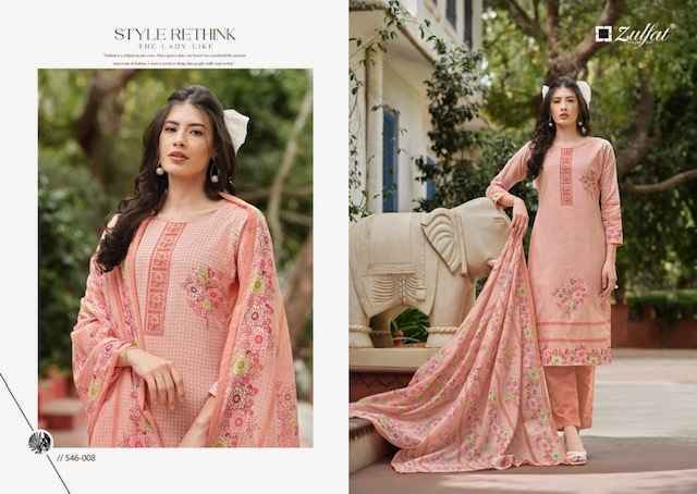 Zulfat Maryam Vol 4 Cotton Dress Material 8 pcs Catalogue