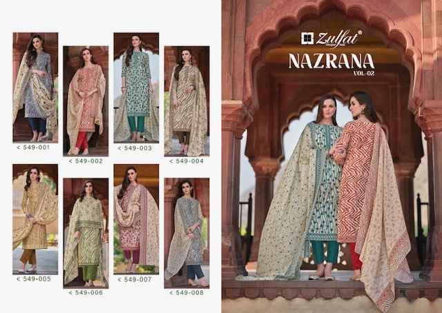 Zulfat Nazrana Vol 2 Cotton Dress Material 8 pcs Catalogue