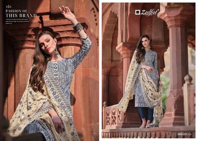 Zulfat Nazrana Vol 2 Cotton Dress Material 8 pcs Catalogue