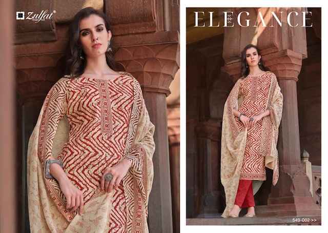 Zulfat Nazrana Vol 2 Cotton Dress Material 8 pcs Catalogue
