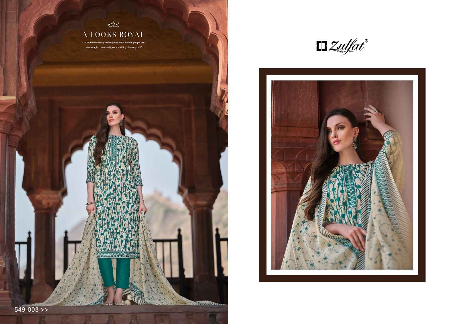 Zulfat Nazrana Vol 2 Cotton Dress Material 8 pcs Catalogue