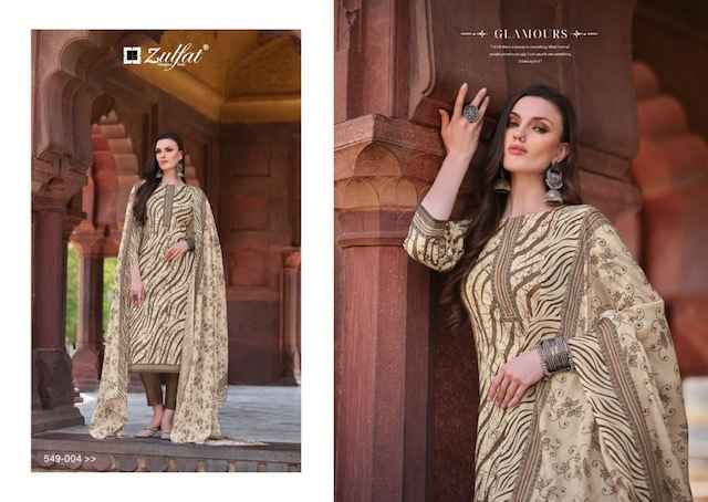 Zulfat Nazrana Vol 2 Cotton Dress Material 8 pcs Catalogue