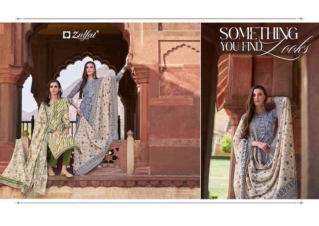 Zulfat Nazrana Vol 2 Cotton Dress Material 8 pcs Catalogue