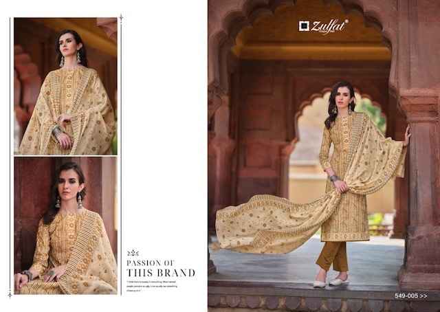 Zulfat Nazrana Vol 2 Cotton Dress Material 8 pcs Catalogue