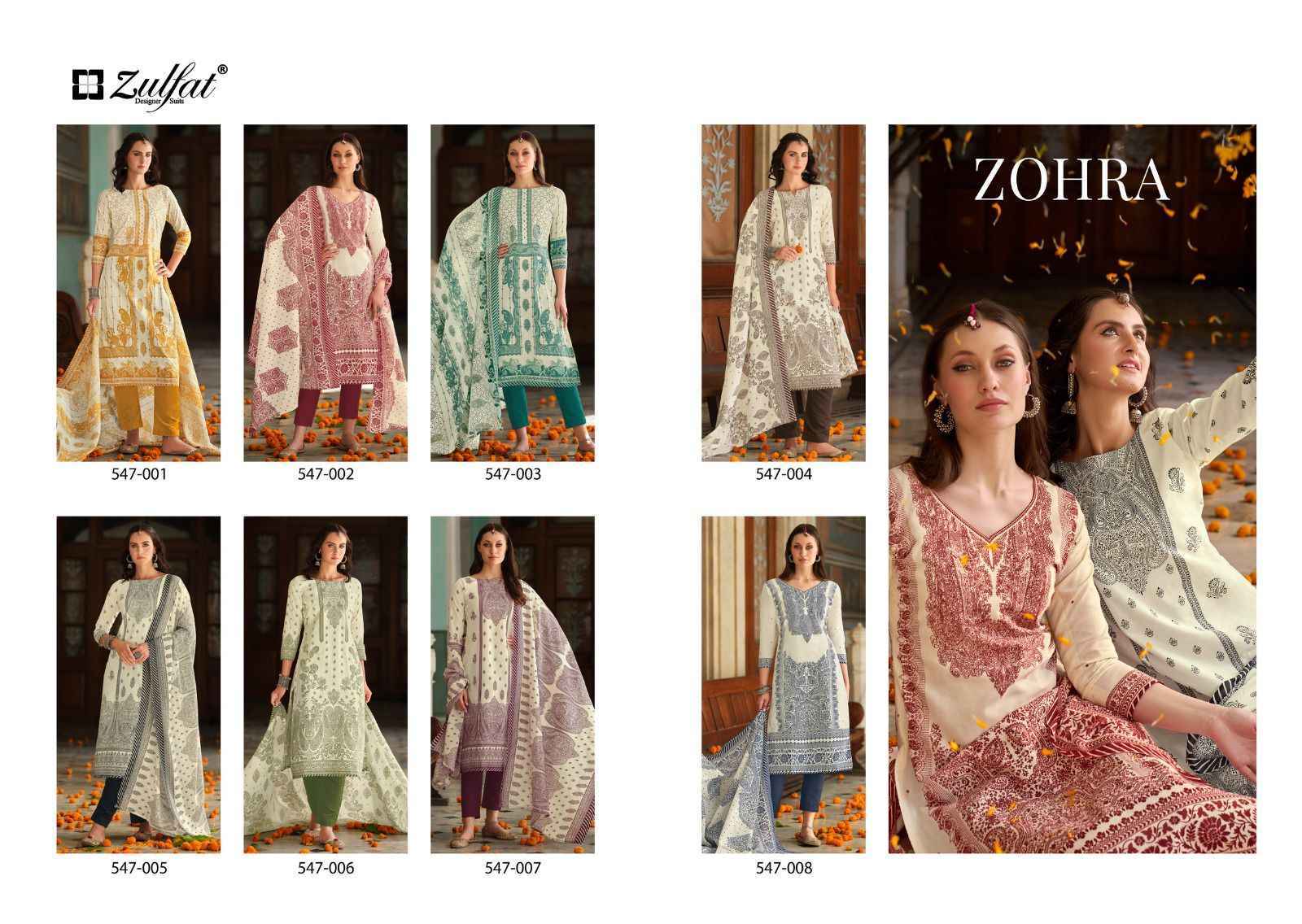 Zulfat Zohra Cotton Dress Material 8 pcs Cataloge