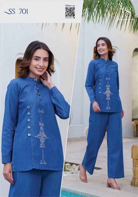 18 Attitude Sho Shaa Vol 7 Denim Cord Set 7 pcs Catalogue