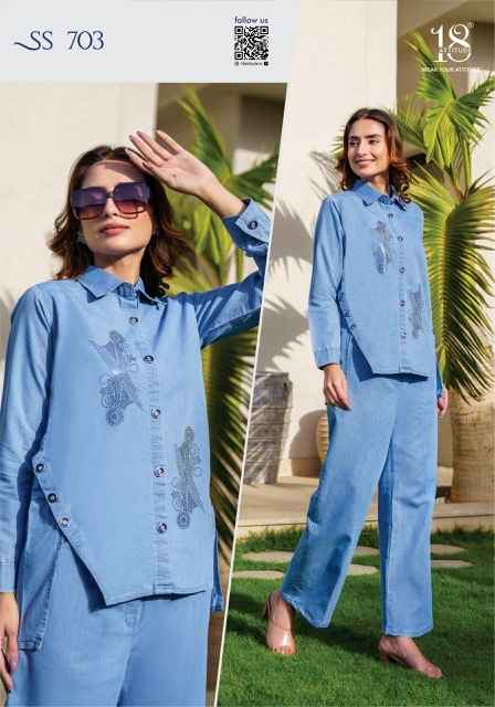18 Attitude Sho Shaa Vol 7 Denim Cord Set 7 pcs Catalogue