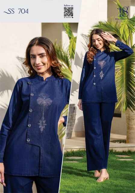 18 Attitude Sho Shaa Vol 7 Denim Cord Set 7 pcs Catalogue