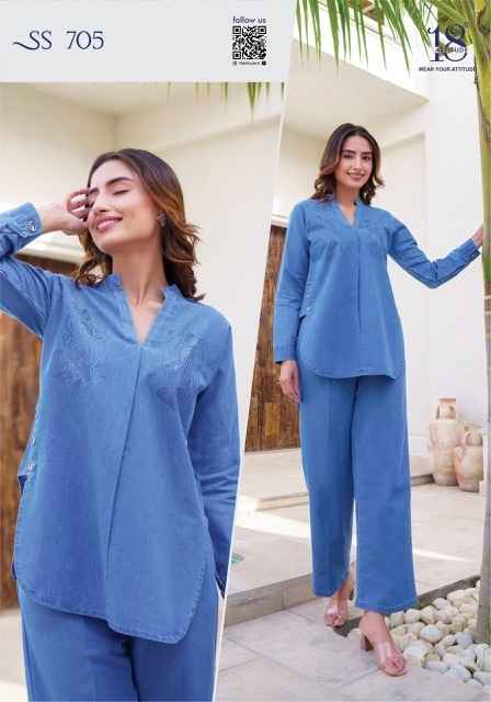 18 Attitude Sho Shaa Vol 7 Denim Cord Set 7 pcs Catalogue